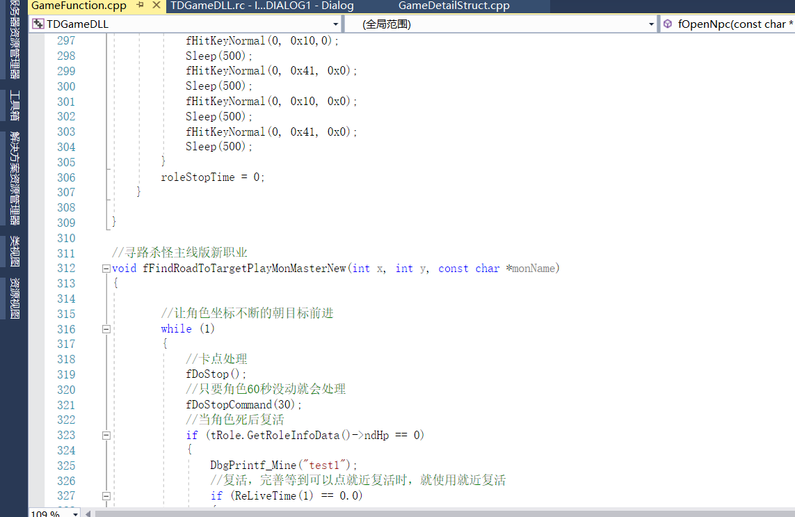 源码图3.PNG