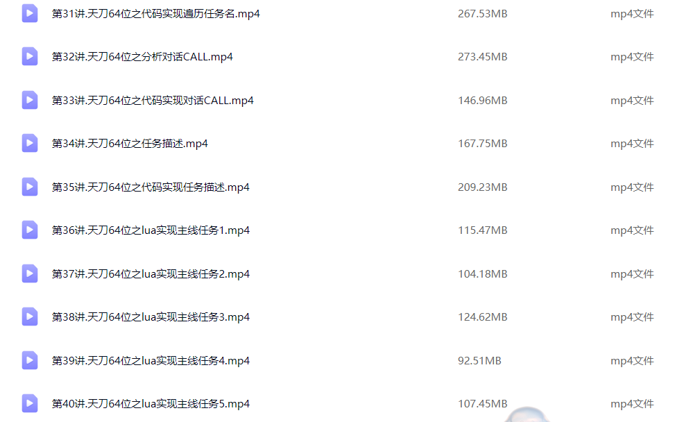 4.png