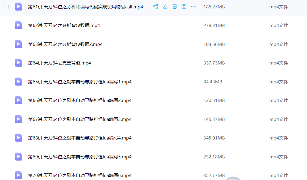 7.png